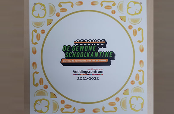 Gouden Schoolkantine Schaal voor Koningin Wilhelmina College