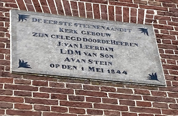 Markante gebouwen 9: De scheve toren van Acquoy
