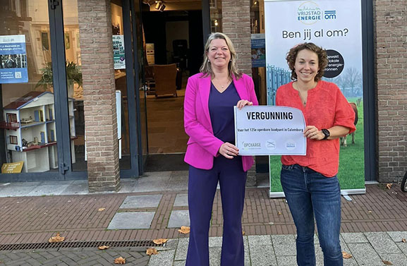 125ste openbare oplaadpunt in Culemborg