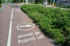Steek je hand uit in Geldermalsen!